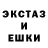 КЕТАМИН VHQ Maxim Kievskiy