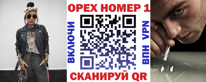 Cocaine 99%  купить  цена  Курган 