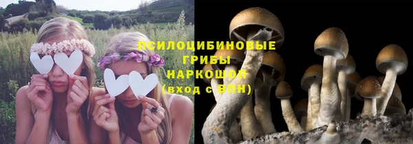 каннабис Балабаново