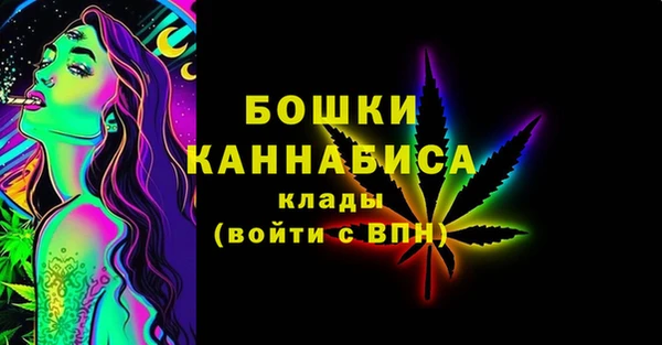 каннабис Балабаново