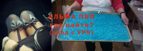 меф Балахна