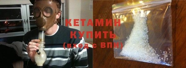 кокаин перу Аркадак