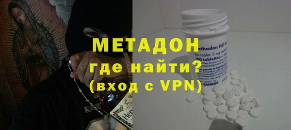 кокаин перу Аркадак