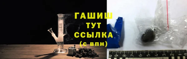 кокаин перу Аркадак