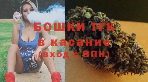 MESCALINE Ижевск