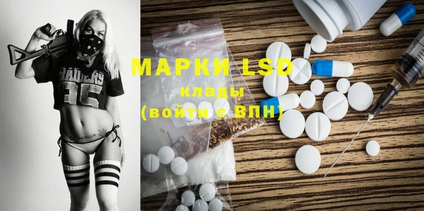 кокаин перу Аркадак