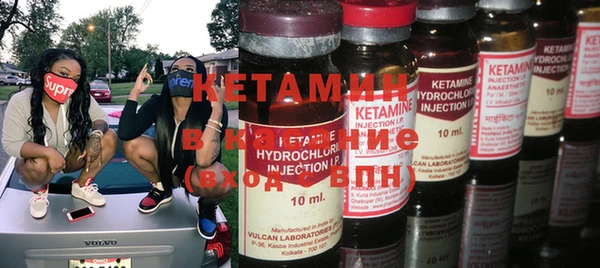экстази Покров