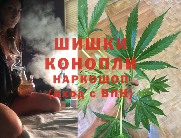 амф Армянск