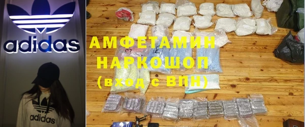 кокаин перу Аркадак