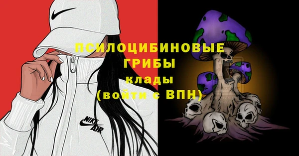 каннабис Балабаново