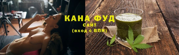 не бодяженный Покровск