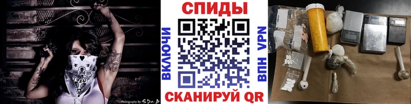 Первитин пудра  Курган 